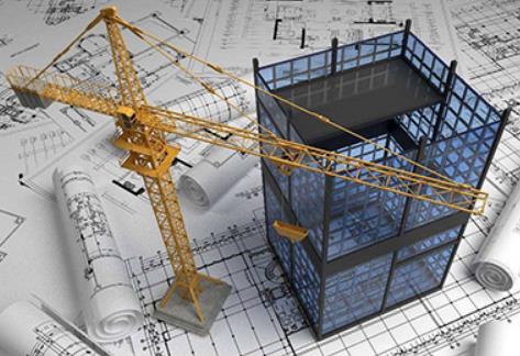 重庆市建设工程勘察设计管理条例最新版解读 规范工程勘察设计，保障城市建设高质量发展